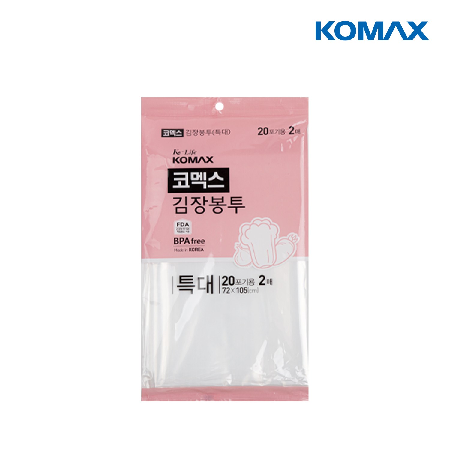 코멕스 김장봉투(소) 2매 1,000원