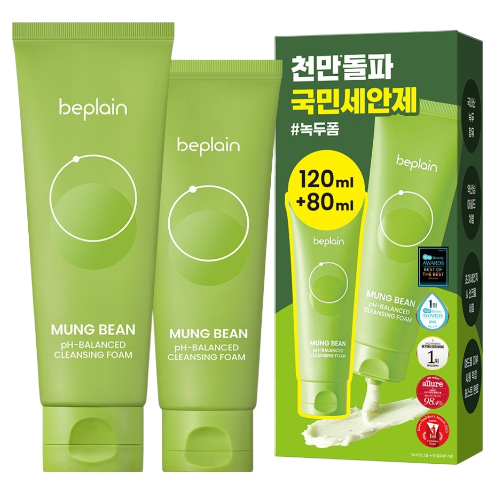 비플레인 녹두 약산성 클렌징폼 120ml + 80ml 기획세트, 1세트 19,720원