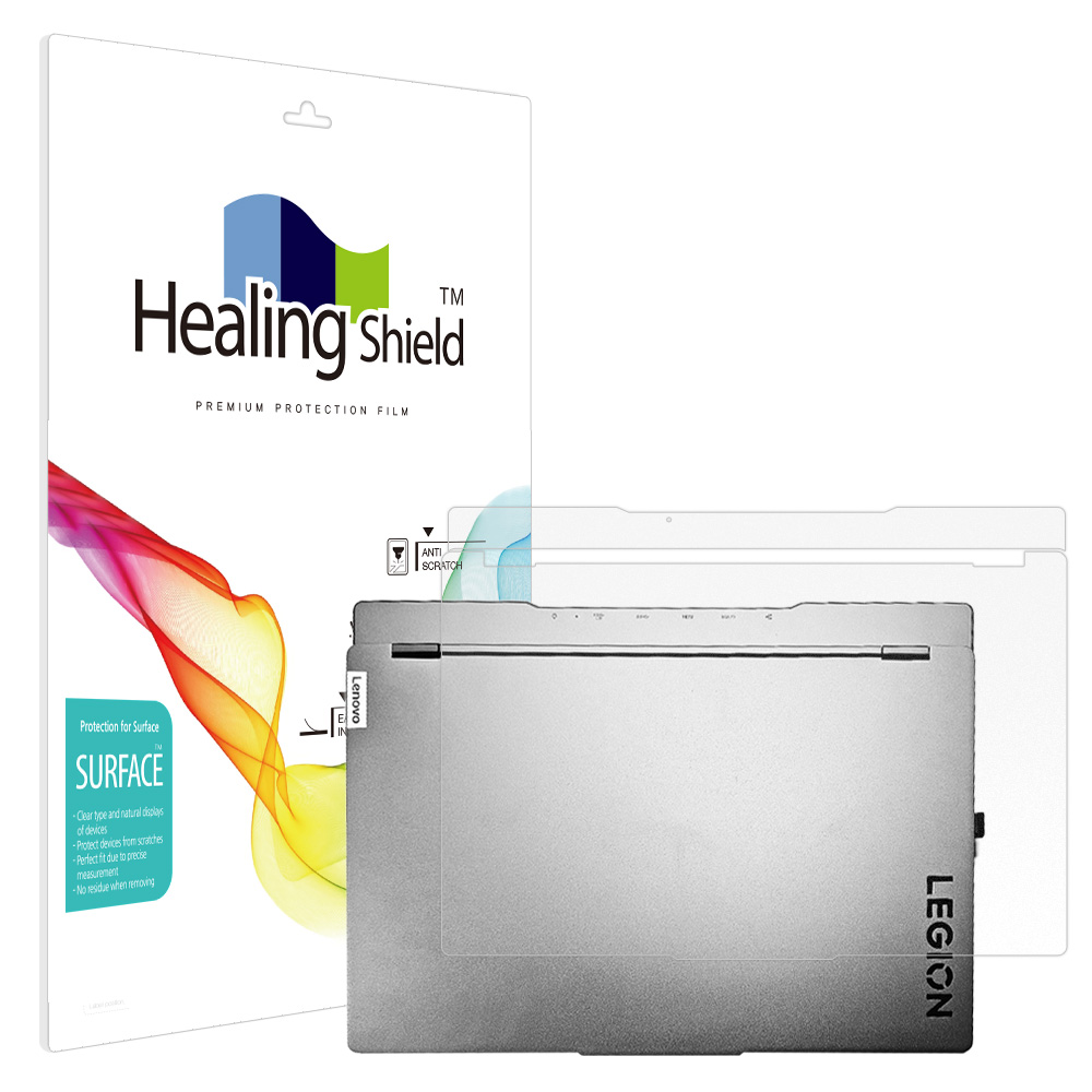 힐링쉴드 레노버 리전 5i 15IRX9 무광 상판보호필름 2매, 1개 15,300원