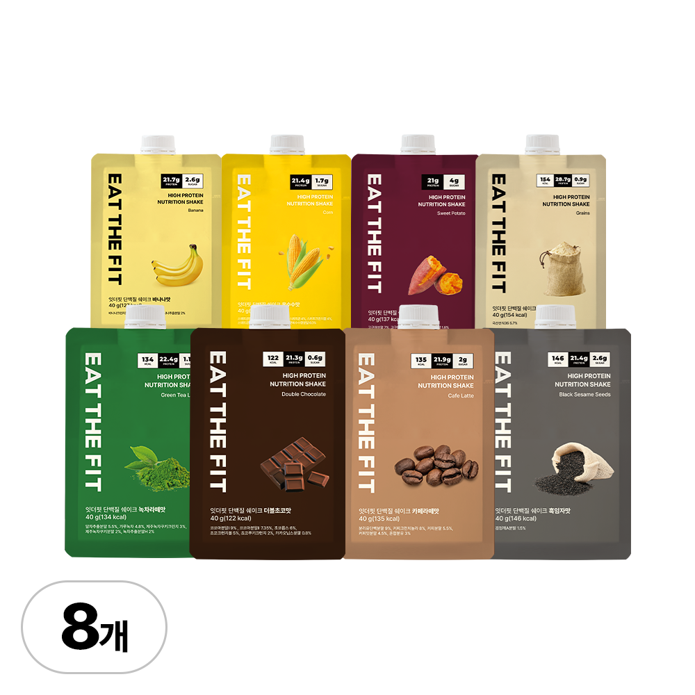 잇더핏 단백질 쉐이크 스타터 패키지 8종 8가지 맛 29,900원