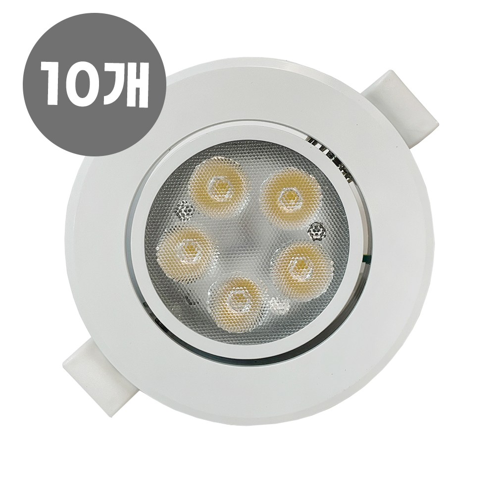 SKD LED 3인치 할로겐 램프 5W 일체형 매입등 매립등 간접 천장 매장 상가, 10개, 주광색 40,000원