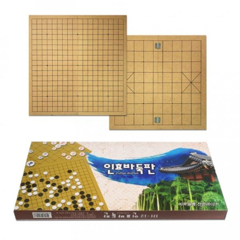 인효 바둑판 장기판 IH 12 11,240원
