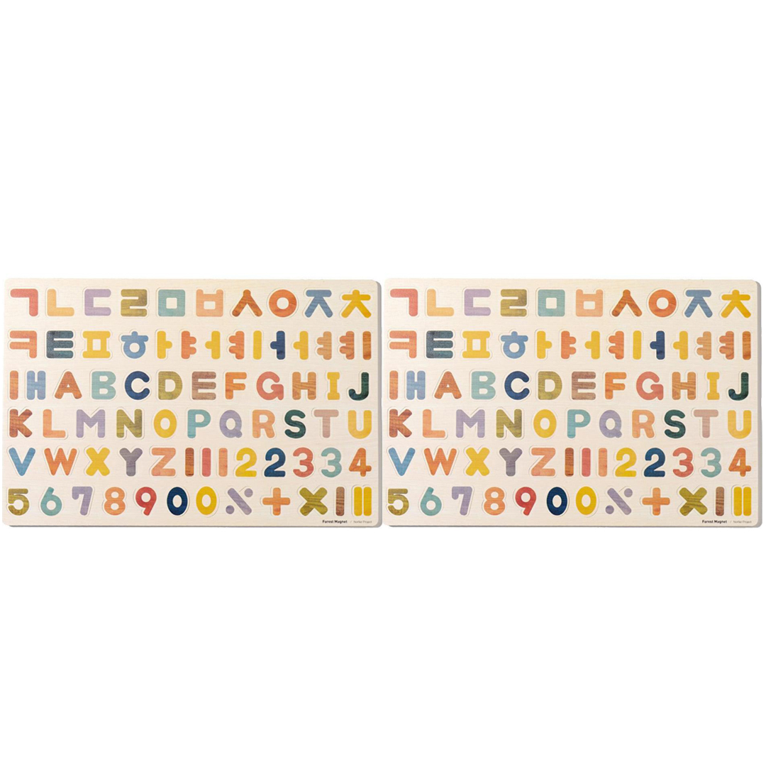 노리터보드 뉴트럴 포레스트 혼합 교구 자석 퍼즐, 2세트, 70피스 30,940원