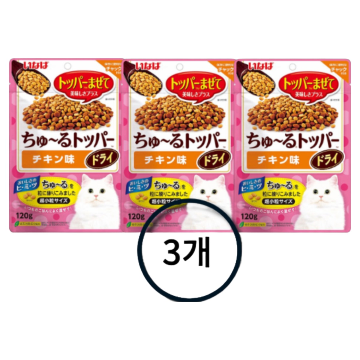 이나바 츄르토퍼 드라이 토핑 고양이 건식 간식 3종혼합 구성(총3개) 120g 8,600원