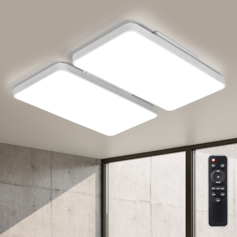 원하 미러 조명 디밍 거실 LED 105W 플리커프리 천장등 + 리모컨 세트, 화이트 + 주광색 75,490원