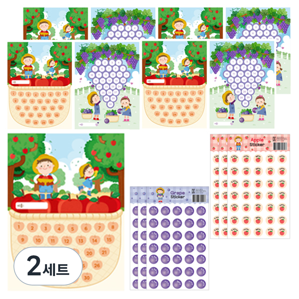 슈퍼쌤 양면 칭찬 사과 포도 스티커판 9p+ 사과 스티커 3p + 포도 스티커 3p 세트, 혼합색상, 2세트 23,380원