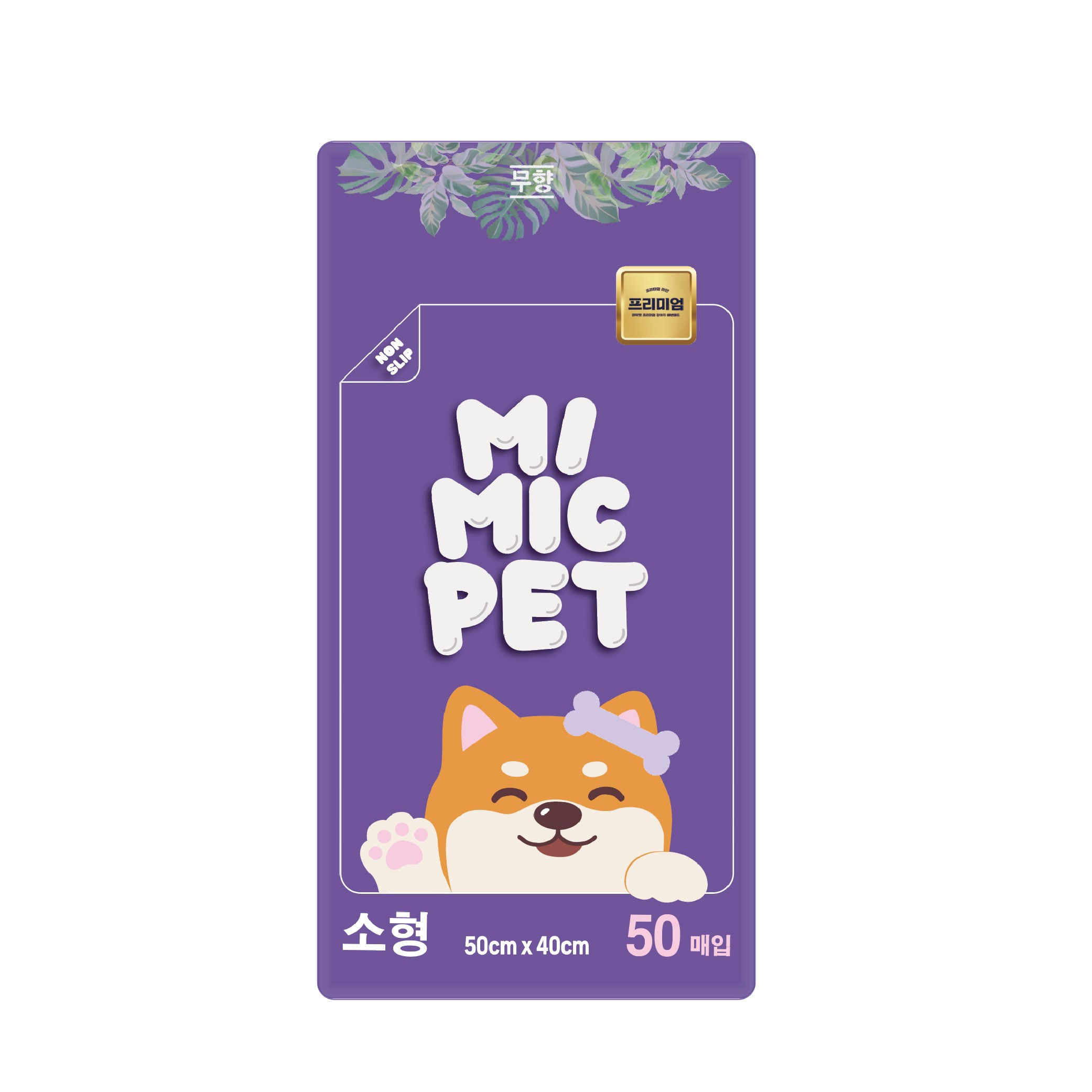 미믹펫 프리미엄 논슬립 강아지 배변패드 무향 - 소형, 1개, 50개입 16,800원