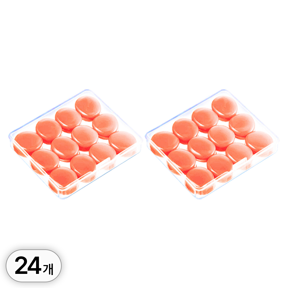투데이리빙 24개 세트 소음 방지 수영 실리콘 귀마개 수험생 공부 소프트 굿나잇 수면 숙면 노이즈 이어플러그 8,800원