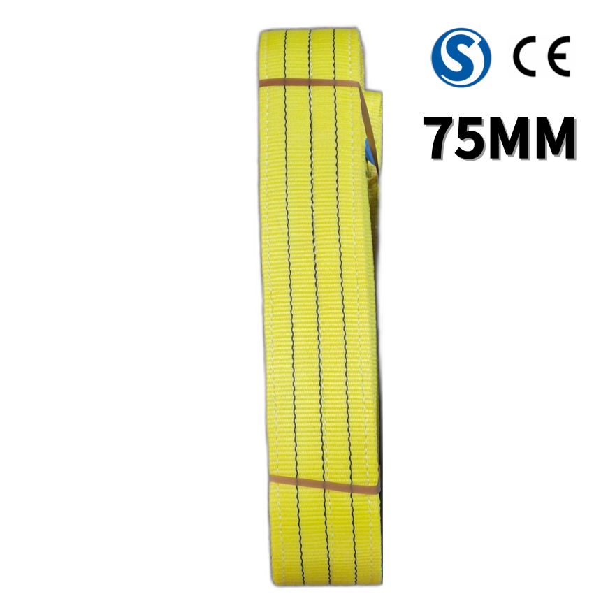 <공구파는언니> 슬링벨트 유럽CE인증 국내S인증 노랑 3인치 인장강도최고 컬러슬링바 33,000원