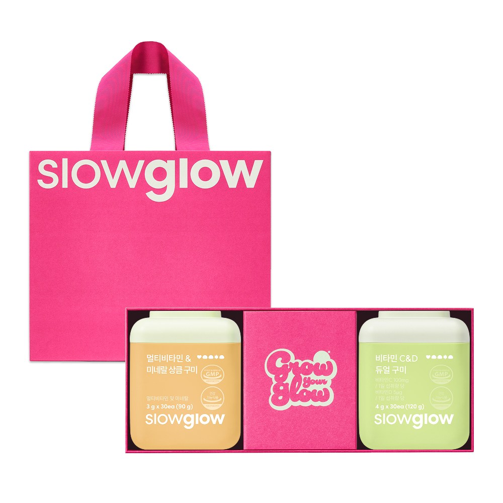 선물세트 비타민 영양제 포장 종합비타민 비타민C&D 구미 젤리 (쇼핑백 동봉) 29,900원