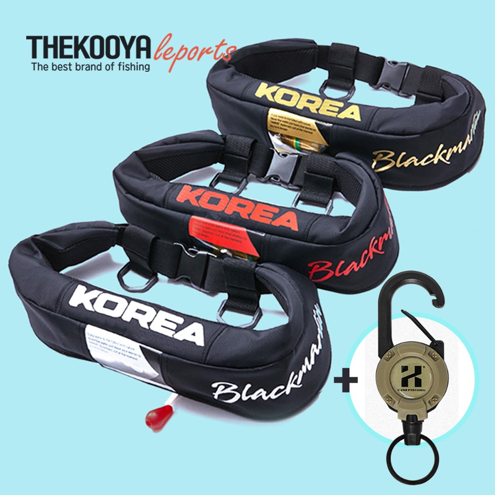 블랙마린 자동팽창식 허리벨트형 구명조끼 바다낚시 KOMSA 초경량 125,000원
