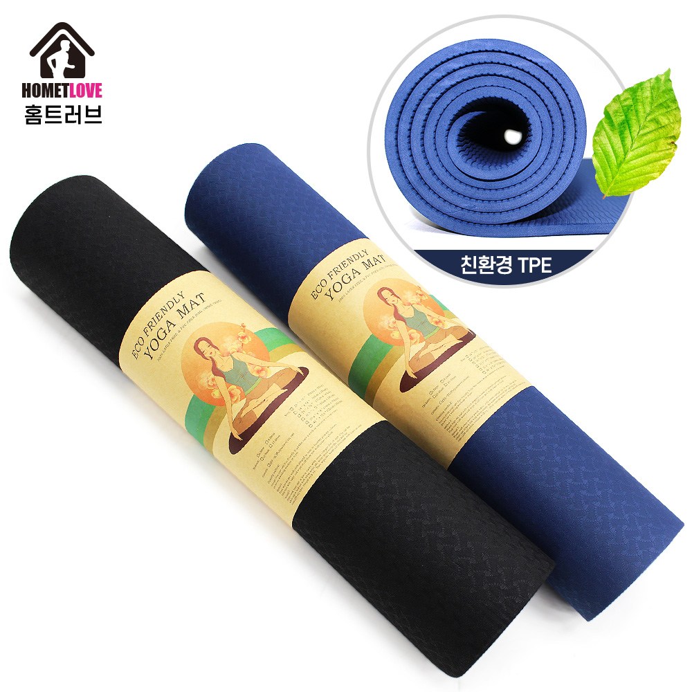 홈트러브 고급 TPE 요가매트, 6mm, 블랙 12,800원