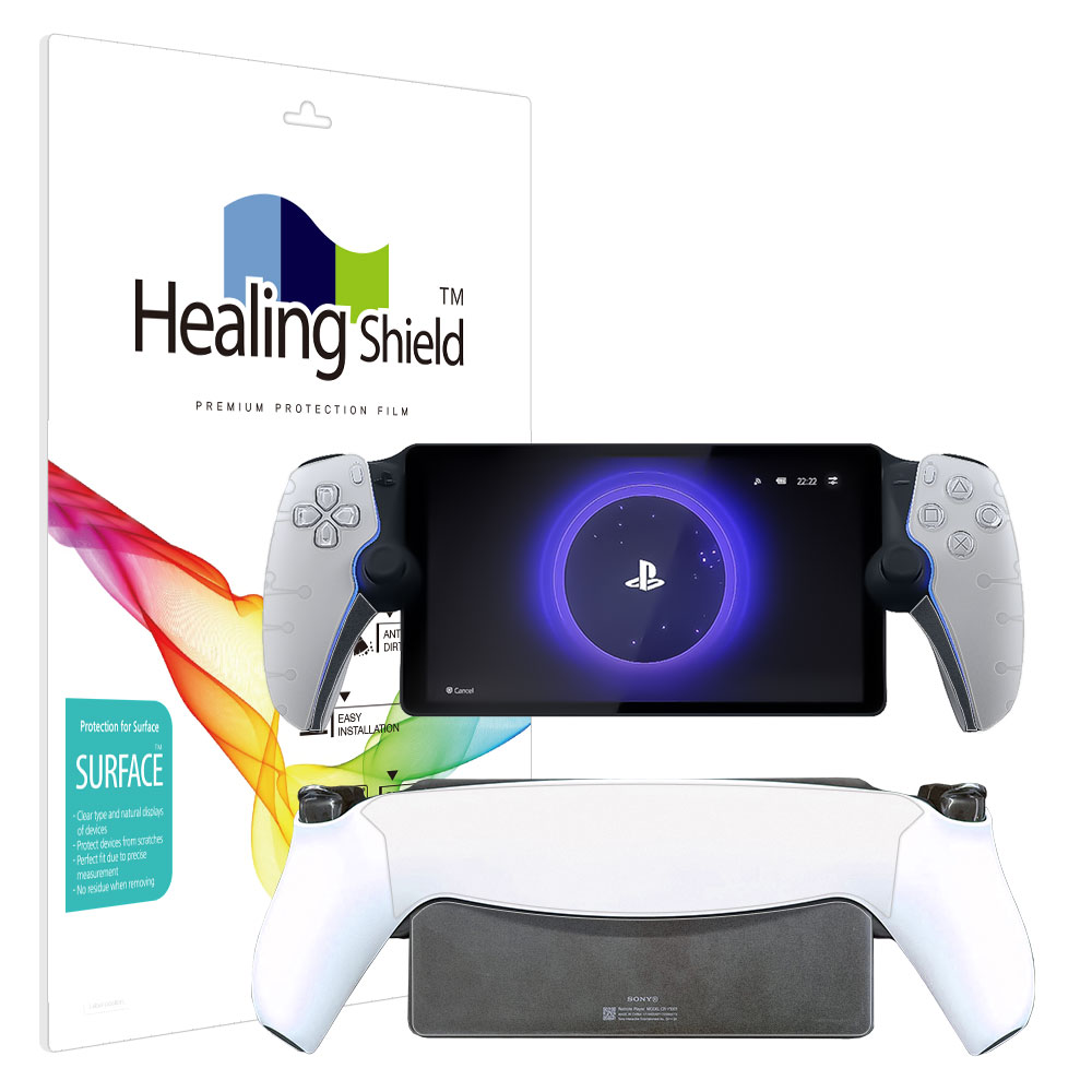 힐링쉴드 소니 플레이스테이션 포탈 무광 외부보호필름 세트, 1개 10,620원