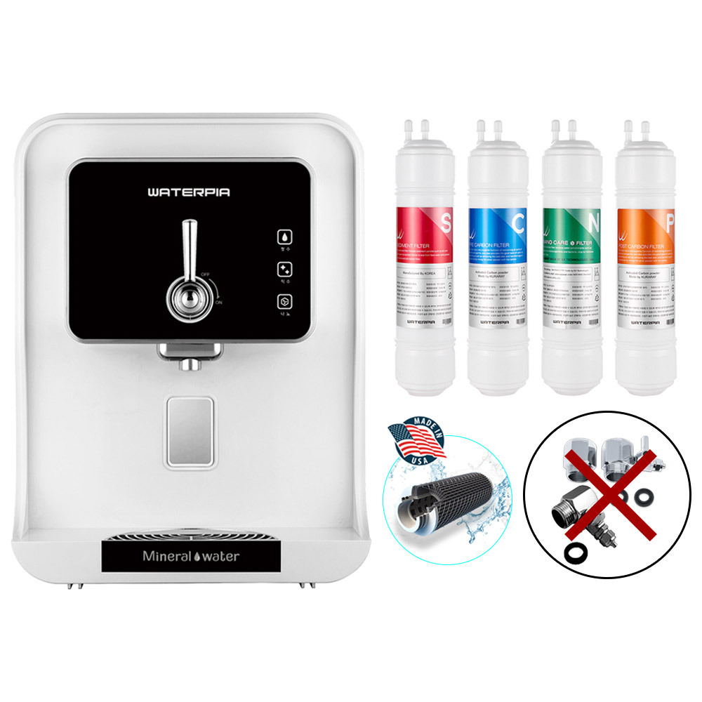 워터피아 정수기 WPU-3203 (기본/아답타중형/블랙) 79,800원