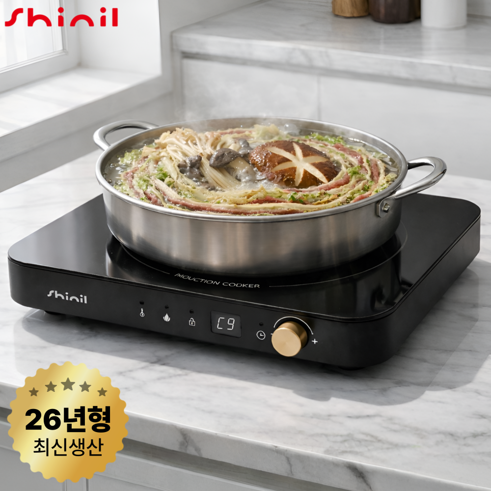 [2026년형]] 신일 1구 인덕션 전기레인지 SHL-M2000BK 58,500원