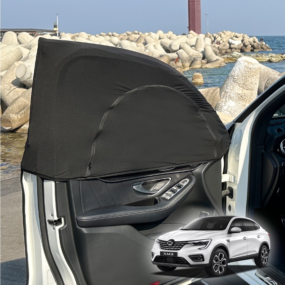 XM3 모기장 차량용 방충망 차박 커튼 햇빛가리개 1+1 20,900원