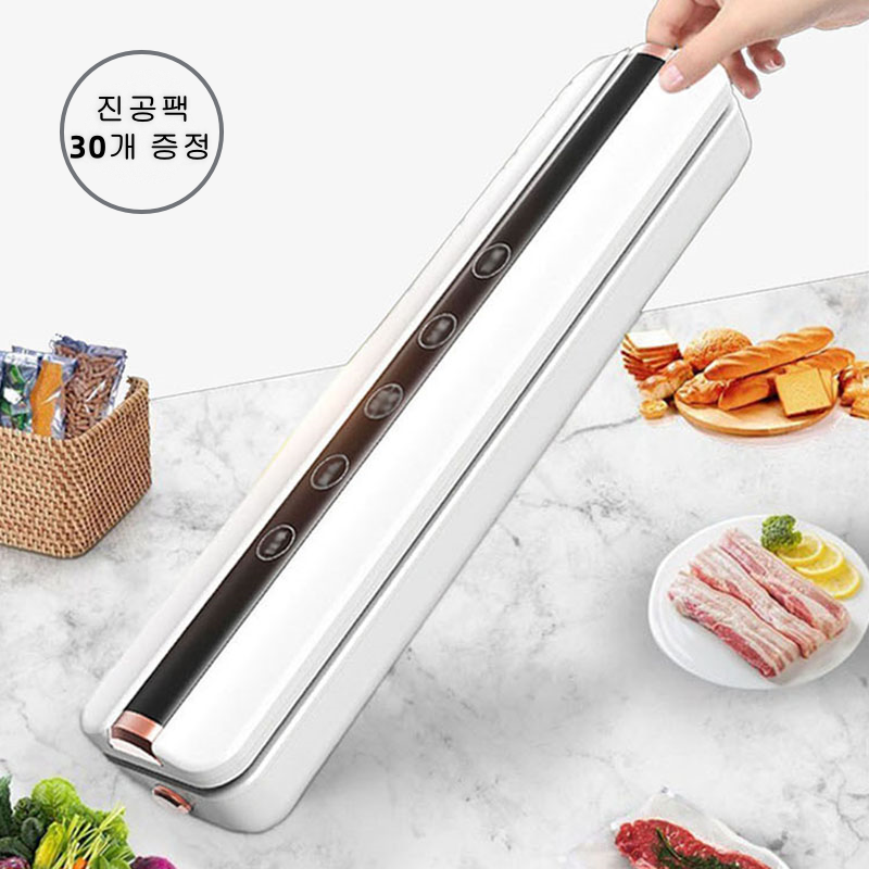 FONOW 무선 진공포장기 가정용 건습 겸용 신선도 유지 원터치 스마트 진공 포장기 28,900원