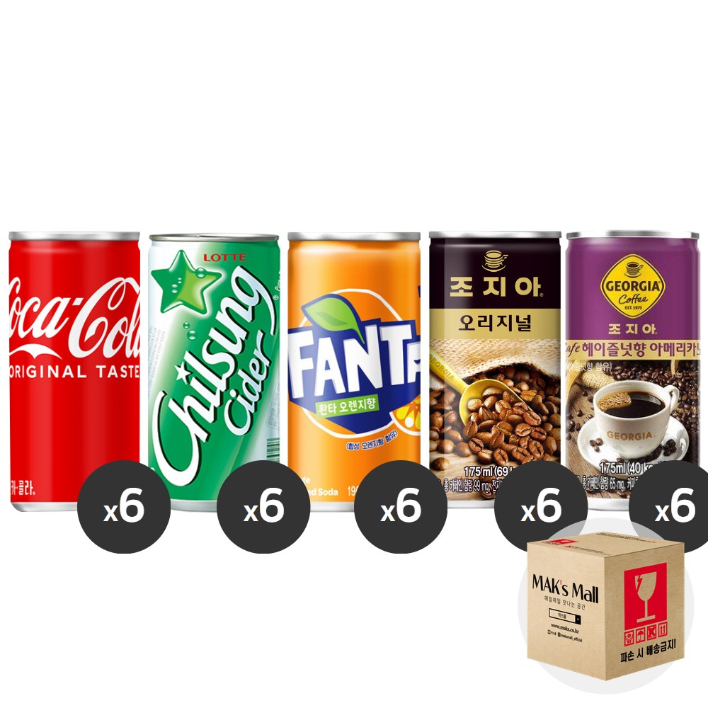 한모금 탄산 캔커피 코카콜라 칠성사이다 환타오렌지 조지아 오리지널 헤이즐넛 캔음료 음료수 21,400원
