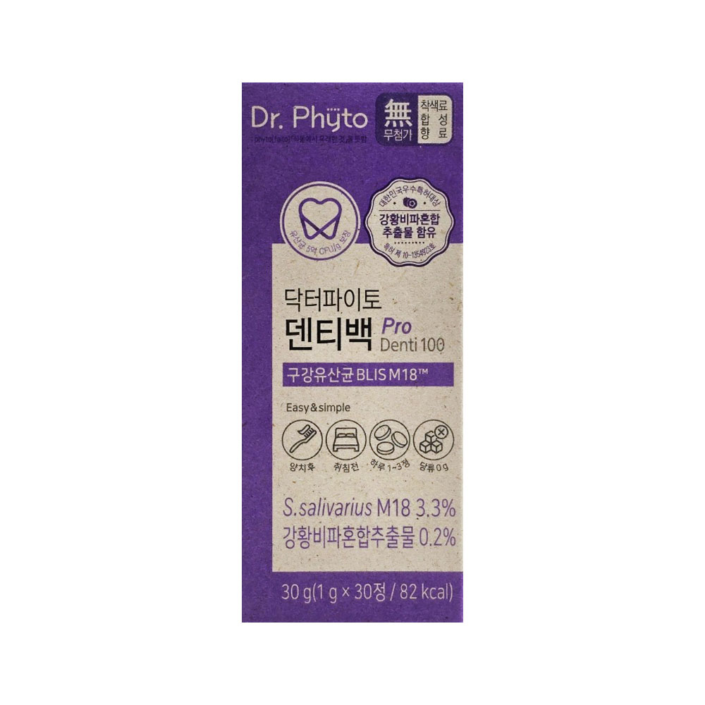 닥터파이토 덴티백 구강유산균 1g x 30캡슐. YG 22,500원