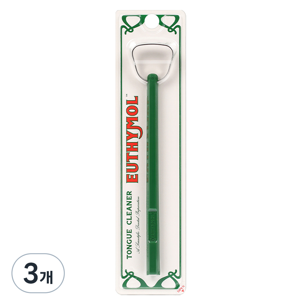 유시몰 클래식 스테인레스 혀클리너 24,120원