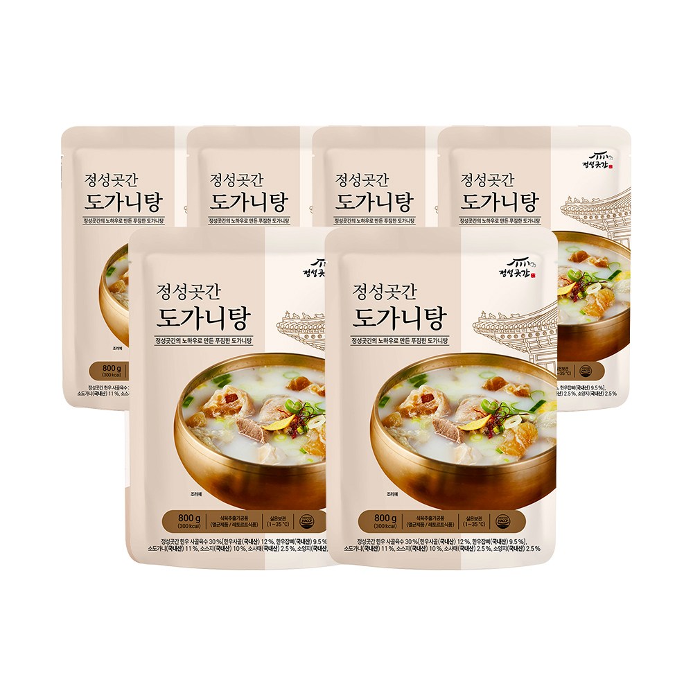 정성곳간 국내산 도가니탕, 800g, 6개 31,150원