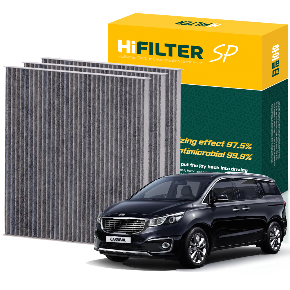 하이필터 기아 자동차 카니발 활성탄 에어컨필터 8,450원