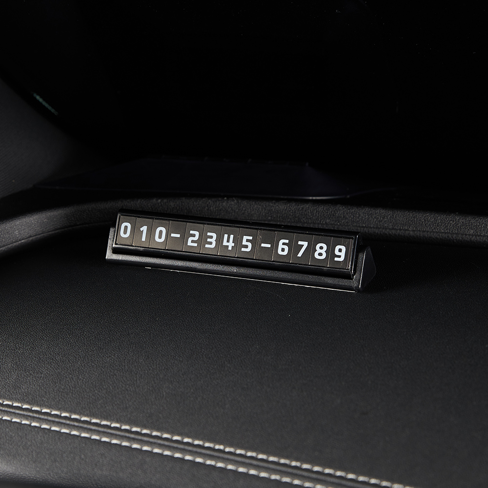 메이튼 스탠다드M 듀얼 심플 주차 번호판, 블랙, 1개 8,730원