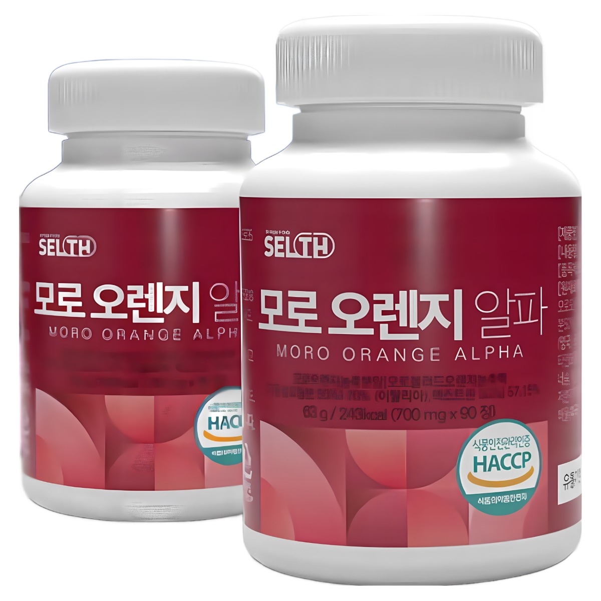 모로실 / 슬림 다이어트 식약처인증 이탈리아 시칠리아 모로 오렌지 효소 가루 추출 100% 식 약 청 인증 복부 체 지방 내장 보조제 알약 케이스 제공 113,500원