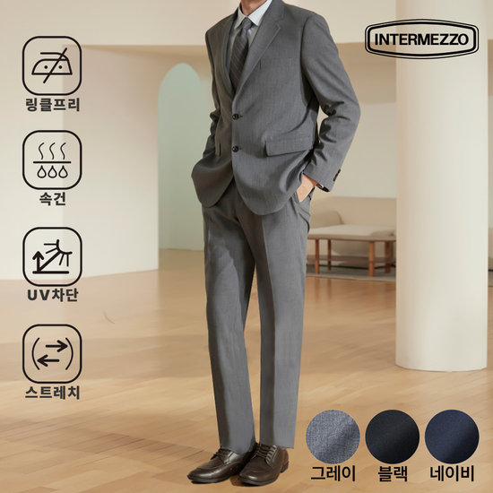 인터메조 25SS 비즈니스 셋업 스트레치 수트 봄 여름 결혼식 면접 정장 하객룩 IMFSMSU401_402 99,000원