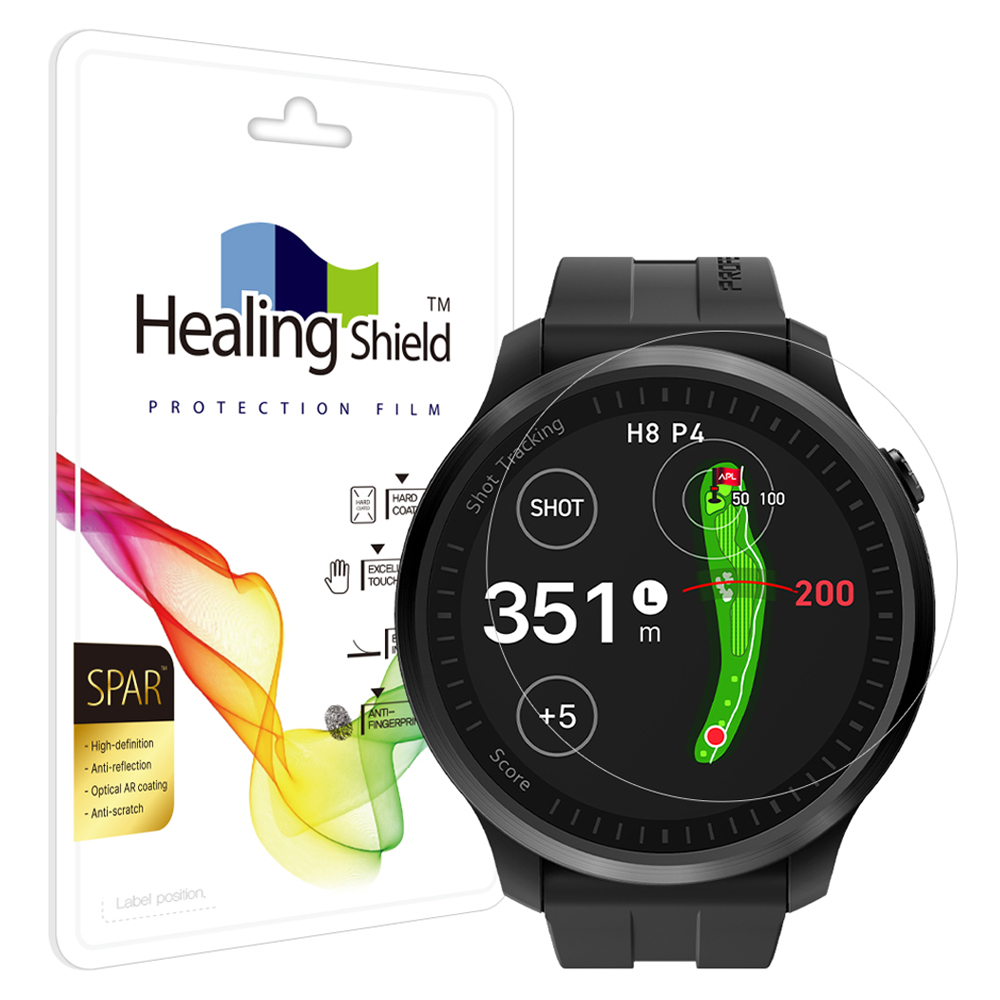 힐링쉴드 슈페리어 AR 고화질 액정보호필름 2p 세트 12,120원