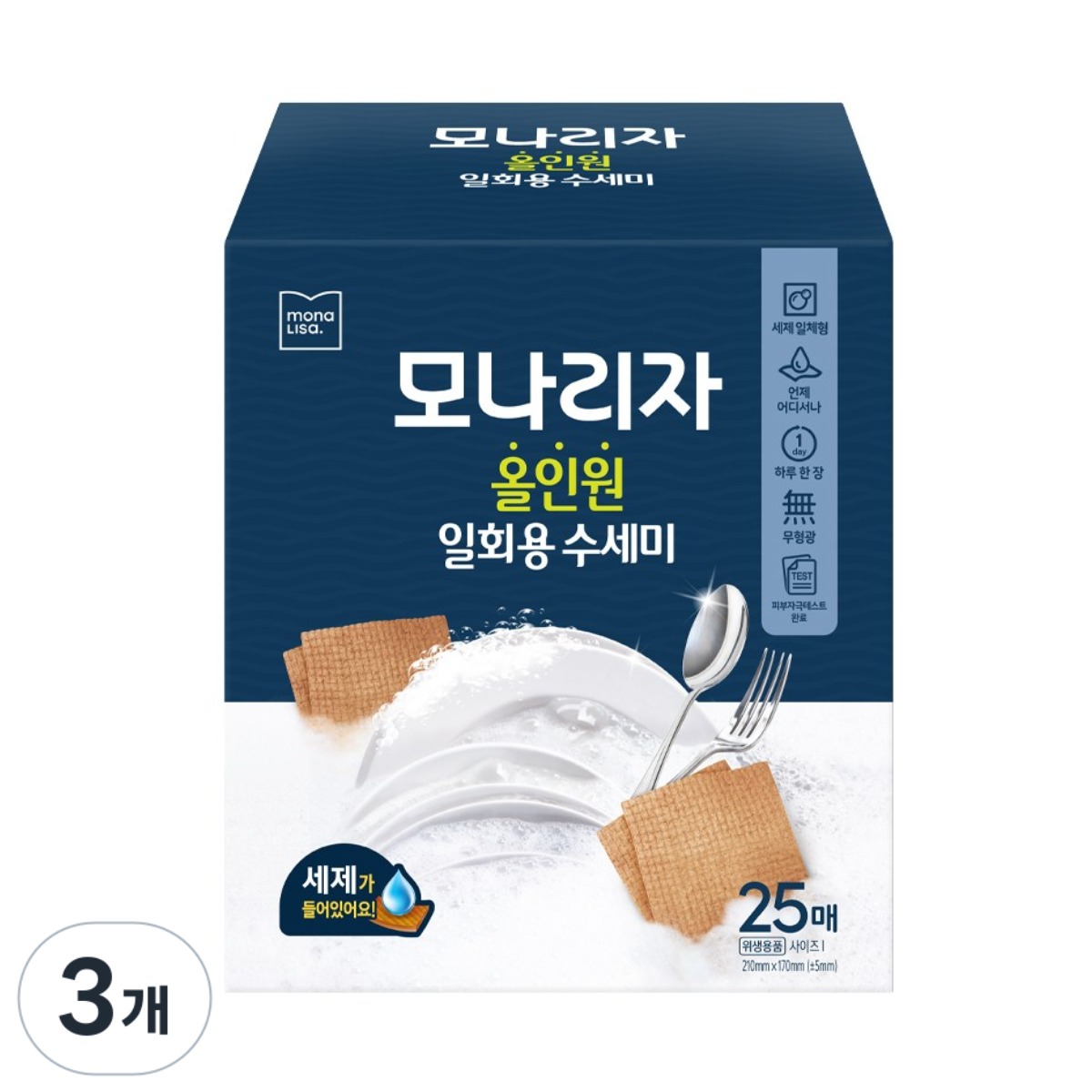 모나리자 하루 한 장 뽑아쓰는 일회용 수세미, 25개입, 3개, 단일색상 12,800원