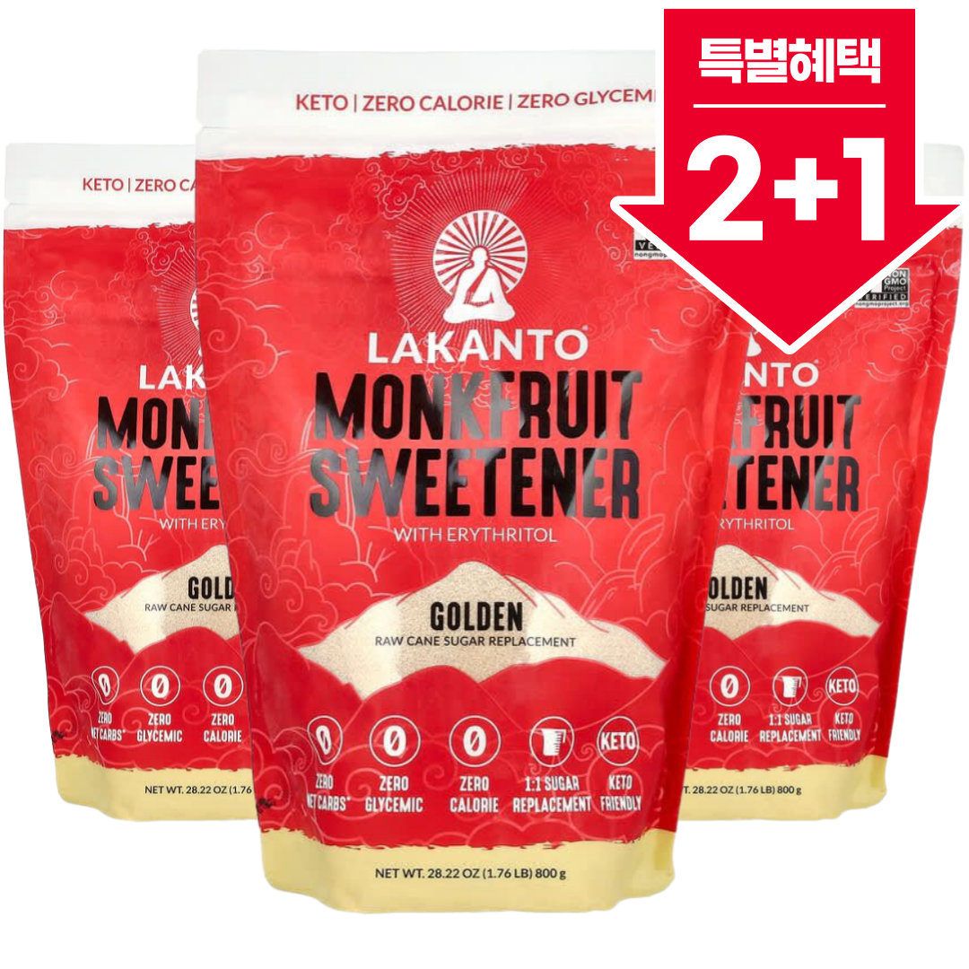 [2+1] 라칸토 Lakanto 몽크프루트 스위트너 에리스리톨 포함 감미료 골든 800g / 해외직구 미국정품, 800g, 3개 69,800원