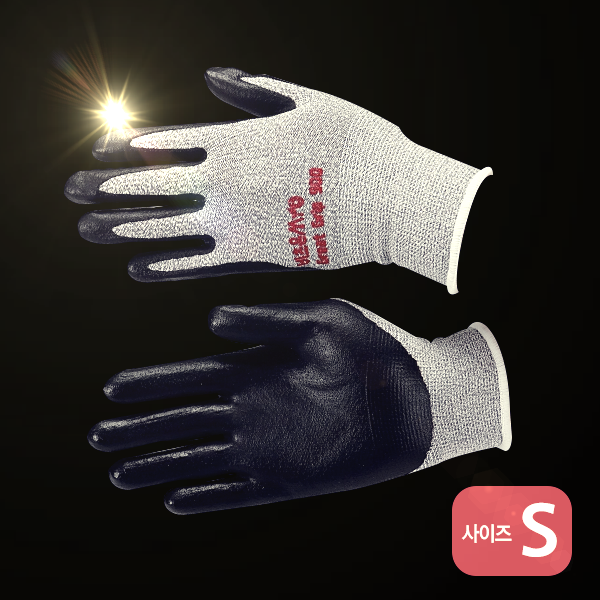 비츠온 NBR 코팅 스마트터치 작업장갑 회색 미끄럼방지, 100개, NBR 스몰 99,000원