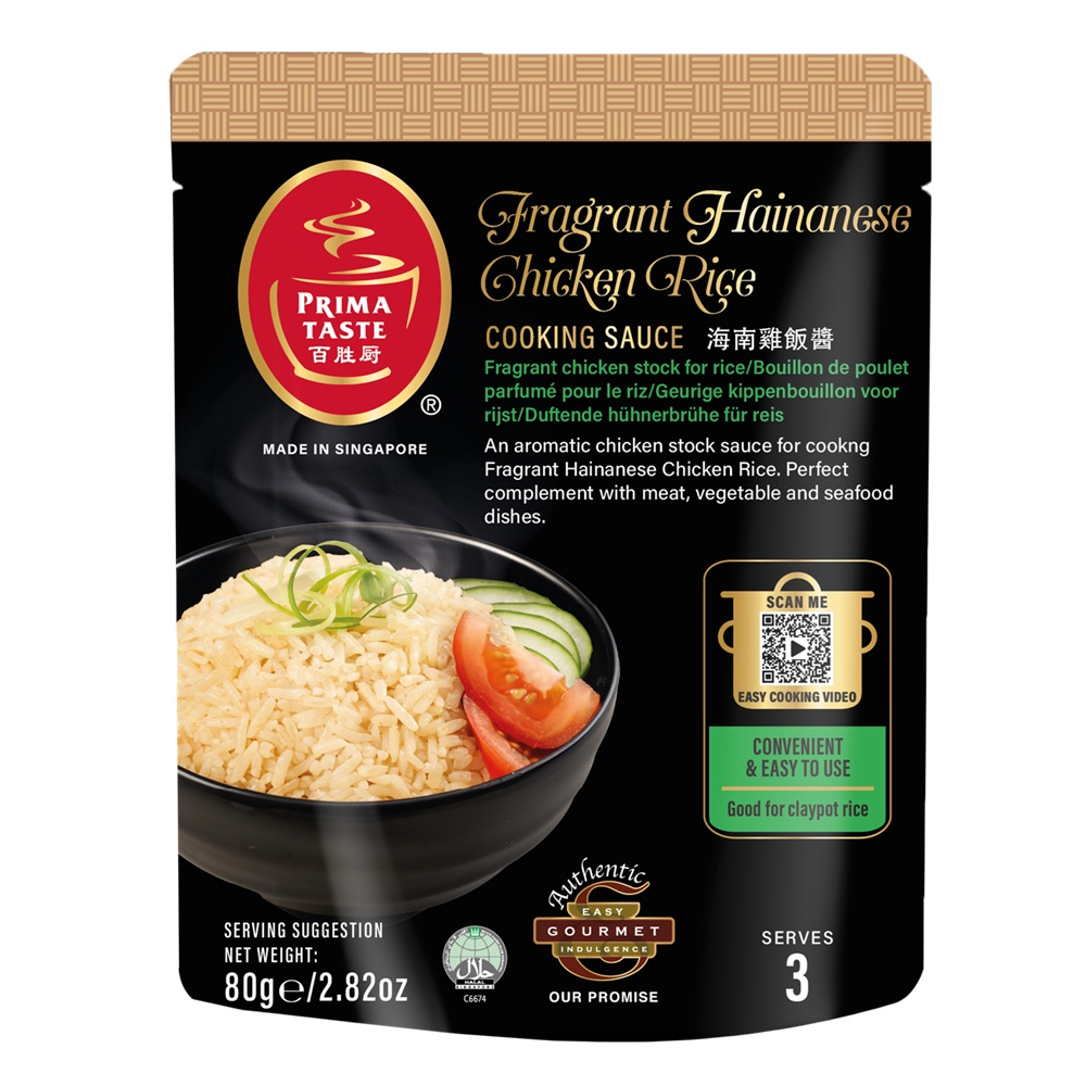 치킨라이스 소스 80g (밥 기준 2인분량) 중국 하이난식 싱가포르 말레이시아, 8개, 80g 27,590원