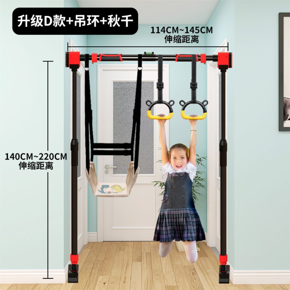 철봉 가정용 실내 턱걸이 홈트 헬스 기구 풀업바 운동 홈트레이닝 스포츠 문 틀 틈 집 101,800원