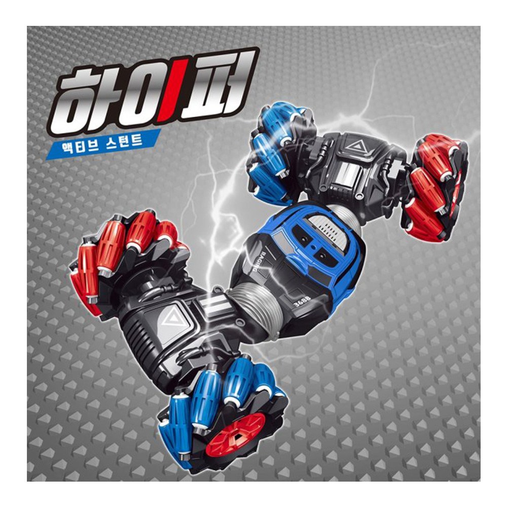 하이퍼 액티브 스턴트 음악에 맞추어 움직이는 RC카, 1개, 해당없음 34,600원