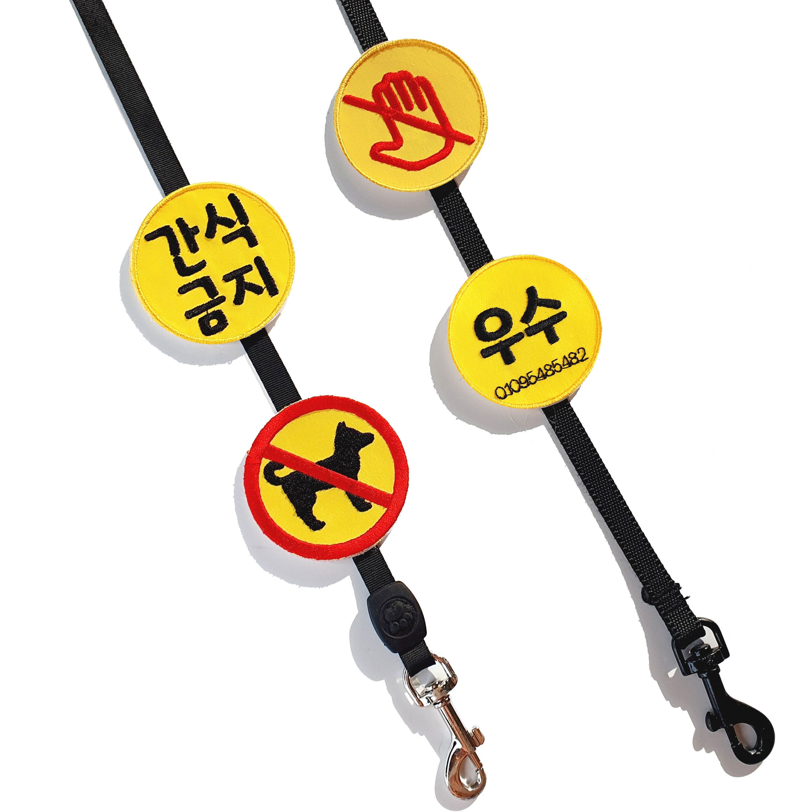 따봉공방 밤산책 강아지 led 야간 라이트 불빛 블링커 옐로 와펜 패치 슬로건 명찰 인식표 이름표 네임택 벨크로 양면 커스텀 19,900원