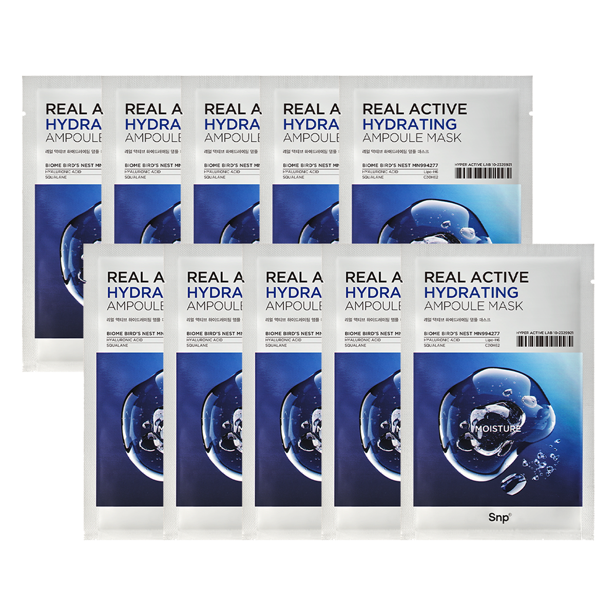 에스엔피 리얼 액티브 하이드레이팅 수분 앰플 마스크팩, 1개, 10개입 15,600원