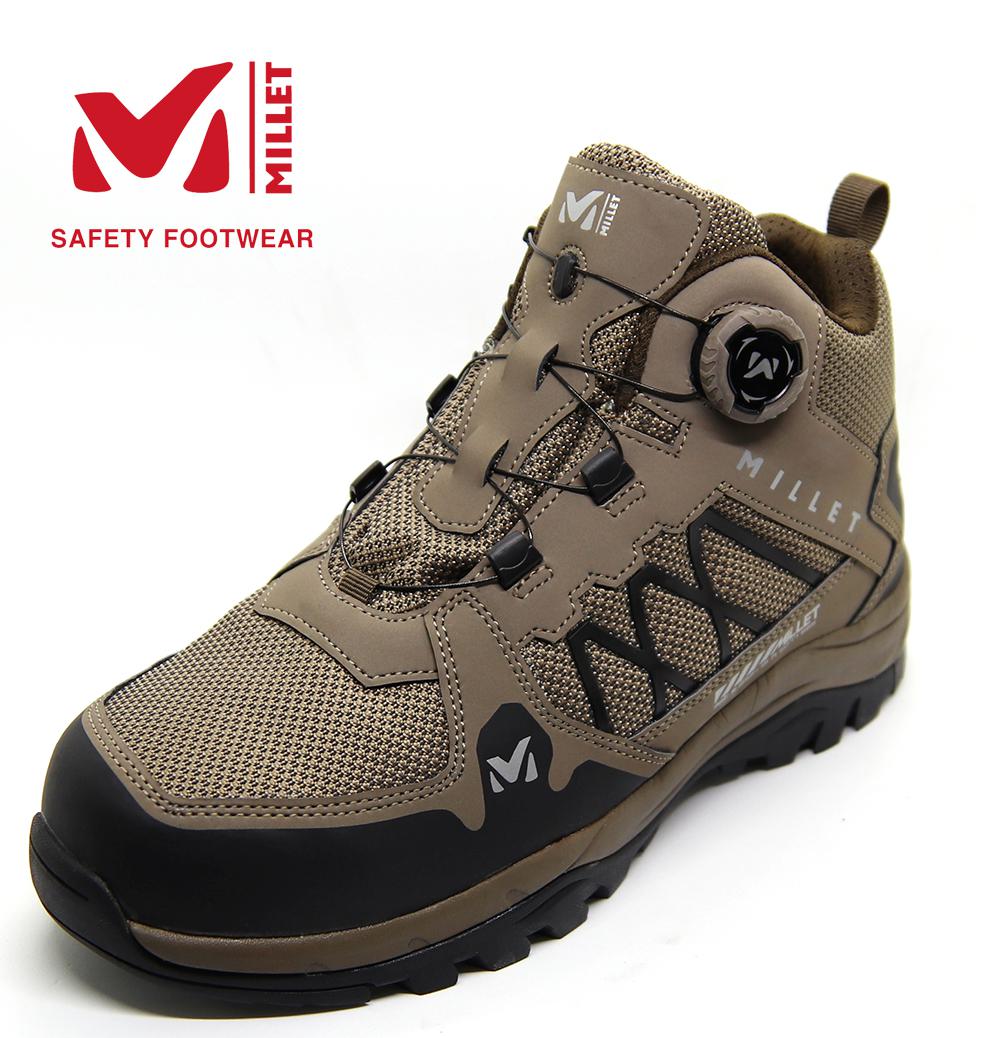 밀레 M-05 안전화 방수안전화 6인치 다이얼식 현장화 KC인증상품 74,900원