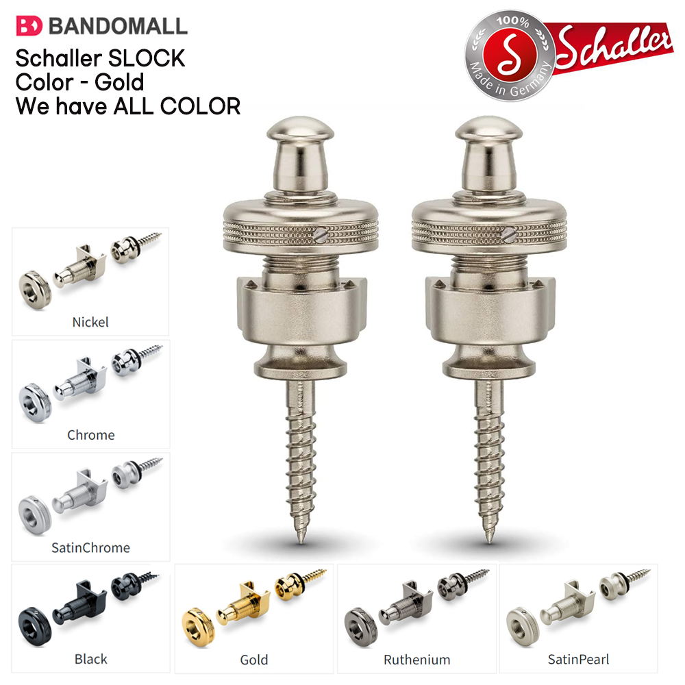 쉘러 스트랩락 사틴펄 Schaller Slock SatinPearl 52,900원