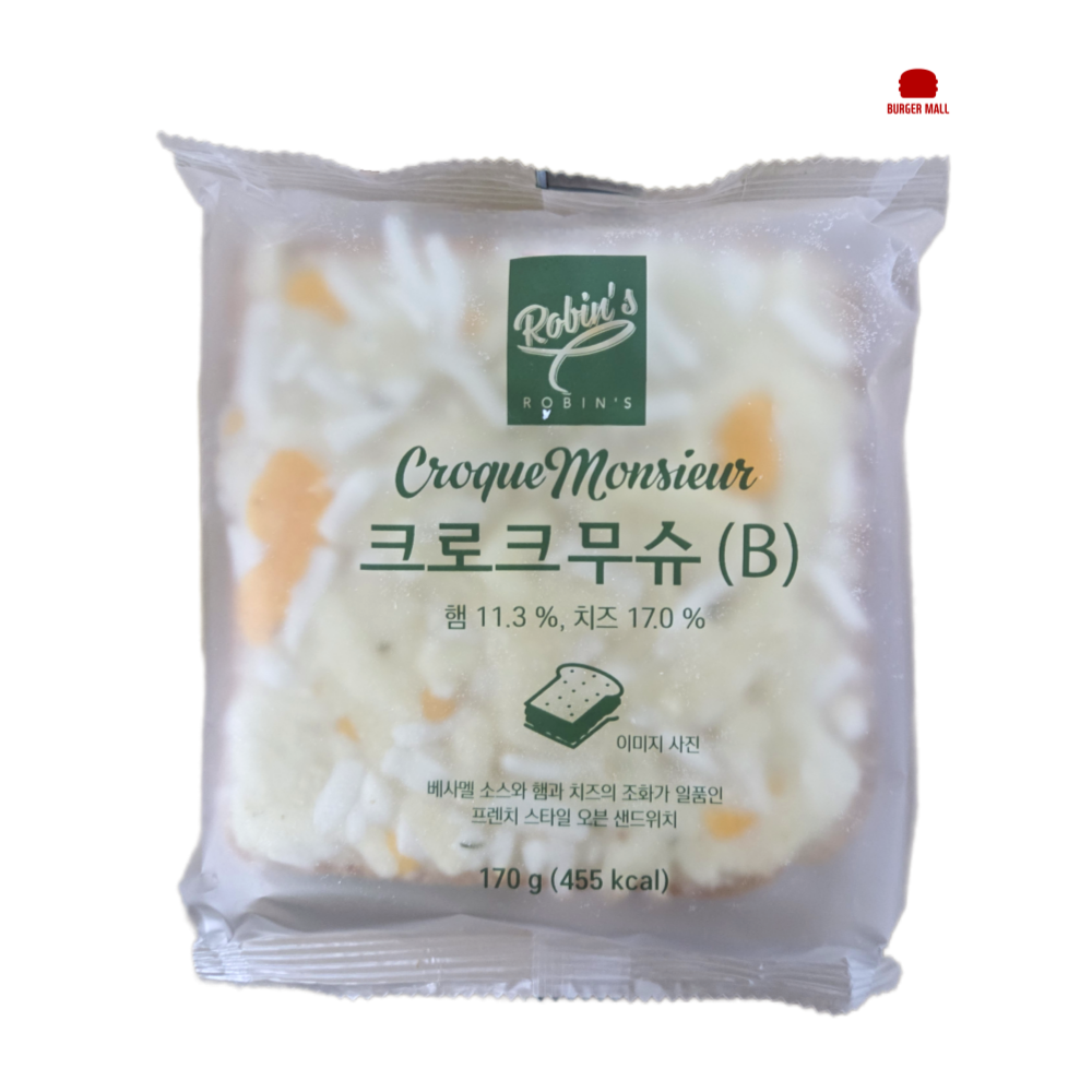 구스 크로크무슈 샌드위치 170g 업소용 카페용 브런치메뉴 51,000원