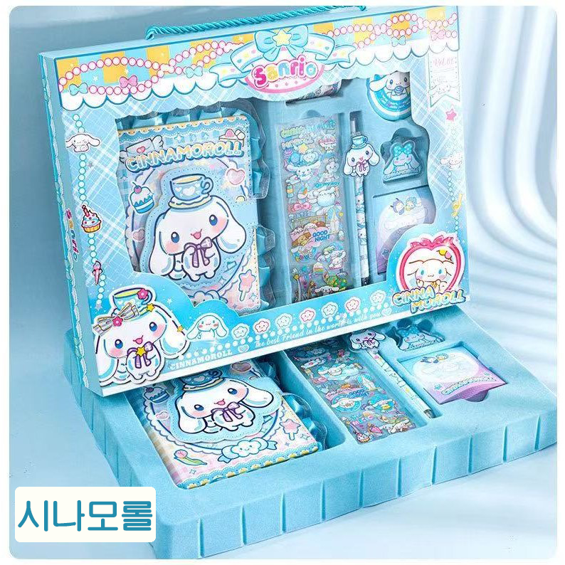 산리오 레이스북 다이어리 꾸미기 선물세트 DIY 17,800원