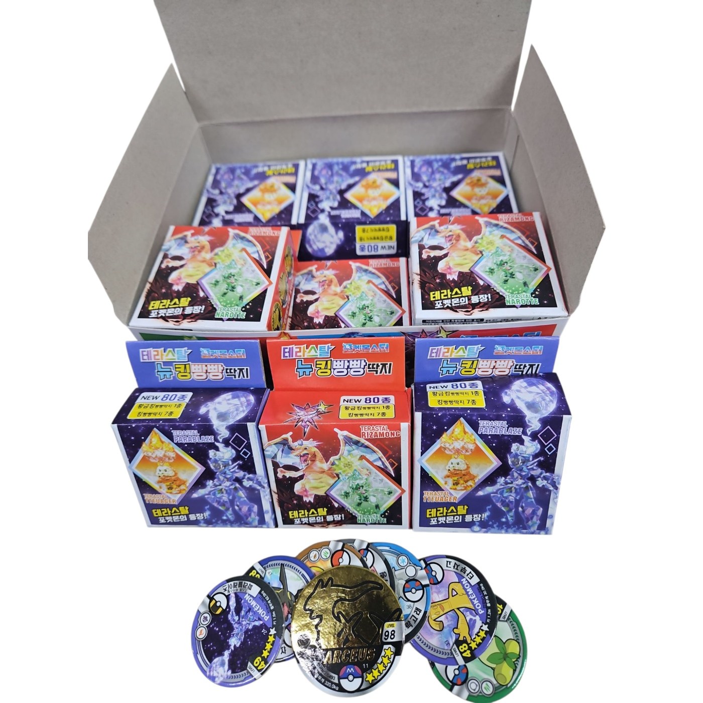 포켓몬스터 테라스탈 킹빵빵딱지 15,700원