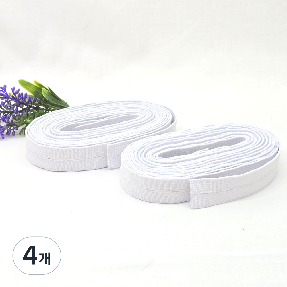 드림토리 단추구멍 허리고무밴드 20mm 4.5M(5마) 12,450원