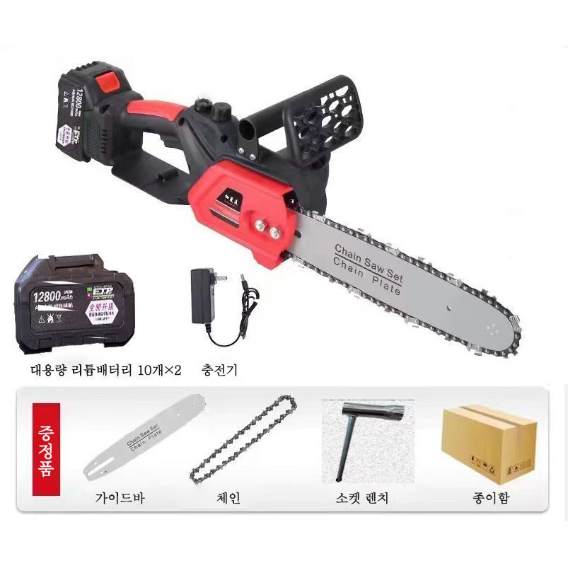 Aiiyya 고출력 충전식 무선 전기톱 세트 리튬전지 전기 커터 가지치기 벌초 예초기 전동체인 톱 목재 절단용 나무 손질용 핸디형 소형 전기톱 12인치 71,200원