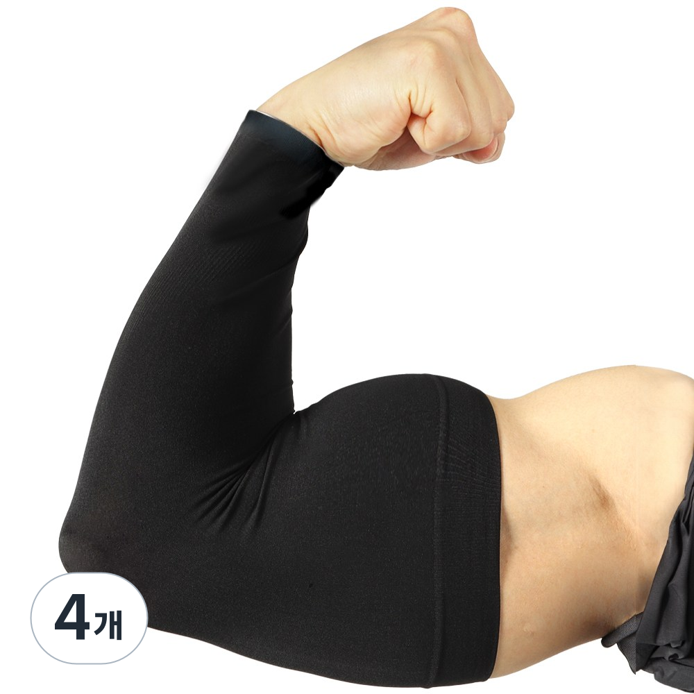 굵은팔 팔토시 빅사이즈 쿨토시 냉장고 토시 xl xxxl 남자 남성 특대 대형 큰 팔토시, 블랙, 4개 21,900원