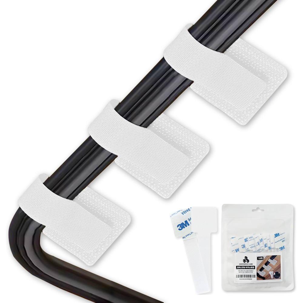 커머스큐브 이지스트랩 케이블정리 벨크로 고정 스트랩 6,430원