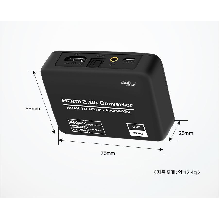 HDMI2.0 to AV 오디오 추출기 컨버터 광오디오 스테레오 3.5mm 사운드 오디오컨버터 사운드변환 데스크탑 스피커, 1개, 단일상품 25,000원