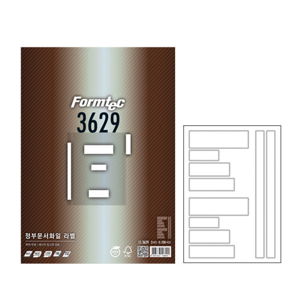 폼텍 A4 정부문서화일라벨 LS-3629 2세트 100매 15,480원