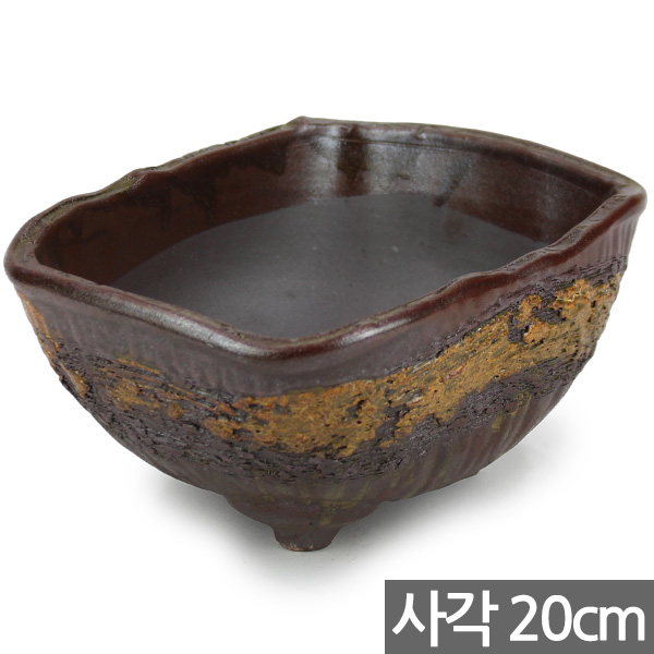 세인화분 국산 사각 옹기 수제 다육이 분재화분 17cm 20cm 9,900원